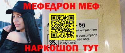 кокаин Пыть-Ях