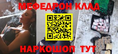 кокс Пугачёв
