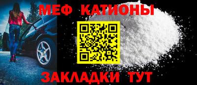 кокаин Пыть-Ях