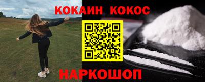 не бодяженный Первоуральск