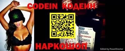 дистиллят марихуана Пушкино