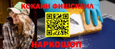 дистиллят марихуана Пушкино