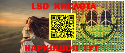 кокаин Пыть-Ях