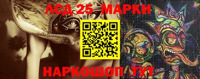 дистиллят марихуана Пушкино