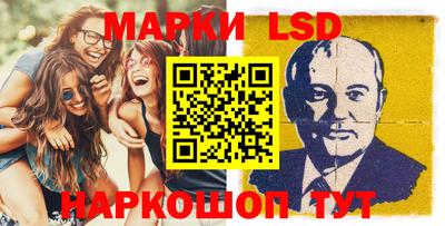 дистиллят марихуана Пушкино