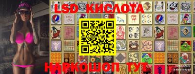кокс Пугачёв