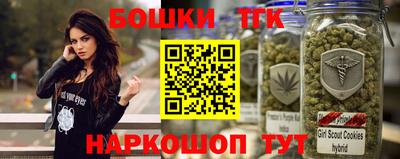 кокаин перу Пенза