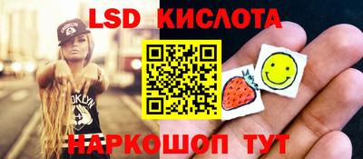 кокс Пугачёв