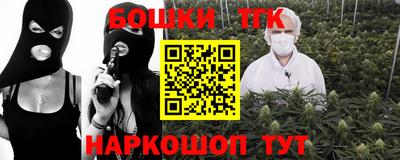 кокаин перу Пенза