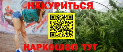 кокаин Пыть-Ях