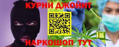 кокаин перу Пенза