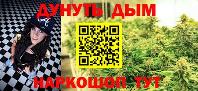 не бодяженный Первоуральск