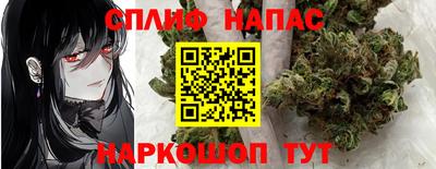 кокаин Пыть-Ях