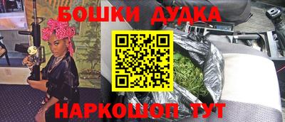 mdpv Партизанск