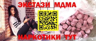 не бодяженный Первоуральск