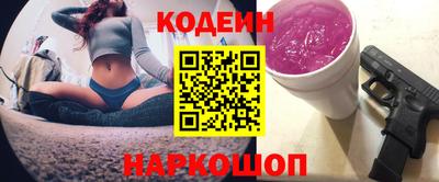 mdpv Партизанск