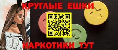 mdpv Партизанск