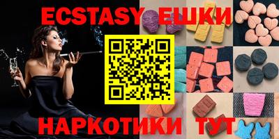 не бодяженный Первоуральск