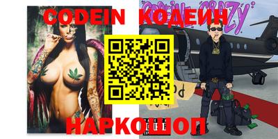 кокаин Пыть-Ях