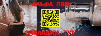 кокс Пугачёв