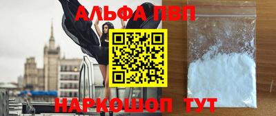 не бодяженный Первоуральск