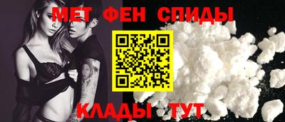 кокс Пугачёв