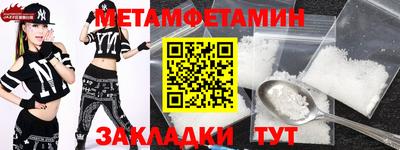 дистиллят марихуана Пушкино