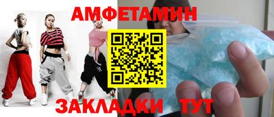 дистиллят марихуана Пушкино