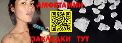 кокс Пугачёв