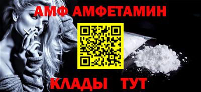 кокаин перу Пенза