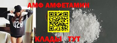 дистиллят марихуана Пушкино