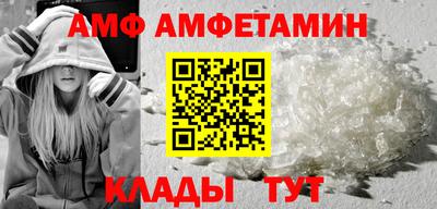 дистиллят марихуана Пушкино