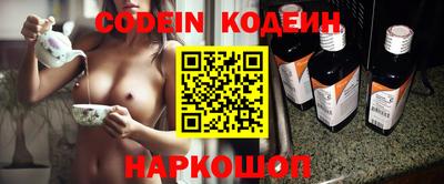 mdpv Партизанск