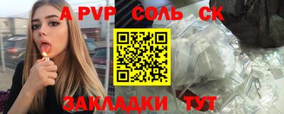 не бодяженный Первоуральск