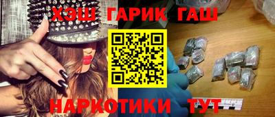 кокс Пугачёв