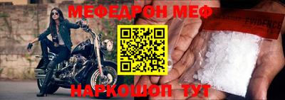 кокаин Пыть-Ях