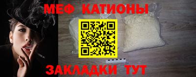 кокаин Пыть-Ях